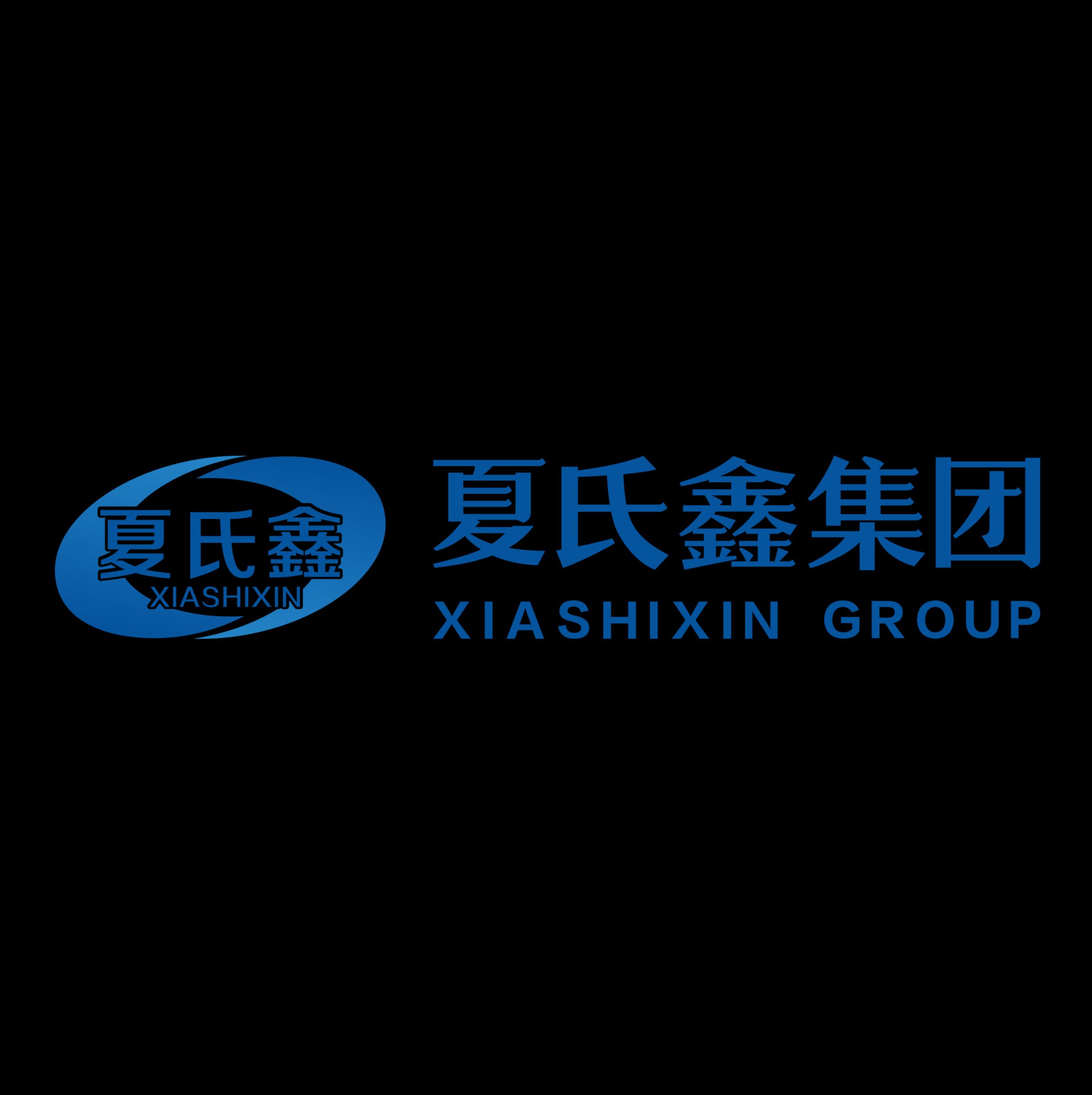 Sichuan Xiashi Xin Group Co., LTD