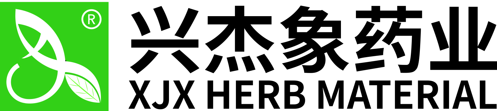 SICHUAN XING JIE XIANG HERB MATERIAL CO., LTD.