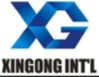 SICHUAN XINGONG INTERNATIONAL INC.