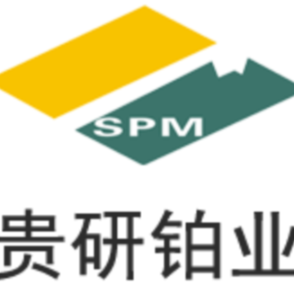 Sino-Platinum Metals Chemical (Yunnan) Co., Ltd