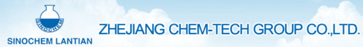Sinochem Lantian Trading Co Ltd