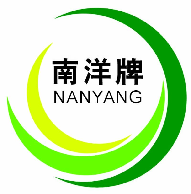 SUQIAN NANXIANG CHEMICALS MANUFACTURING CO., LTD.