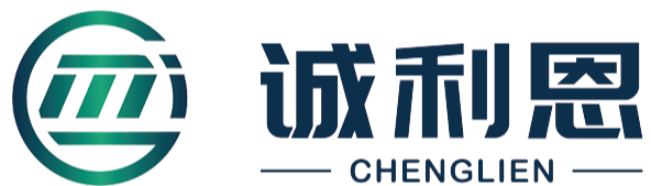 Suzhou Chengli´en Garment Technology Co.LTD