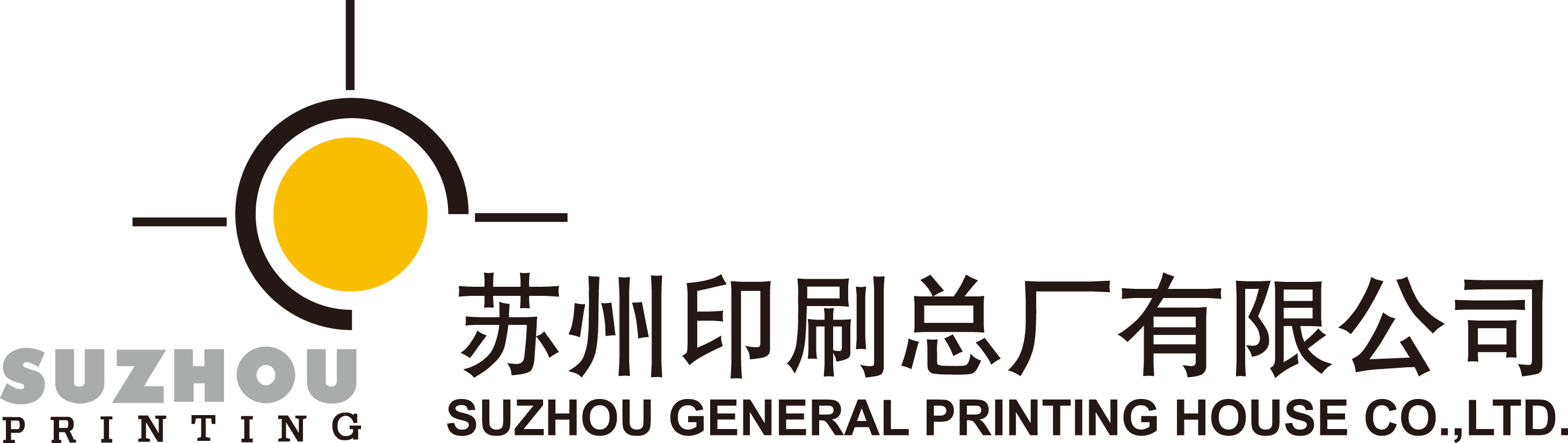 Suzhou General Printing House Co., Ltd.