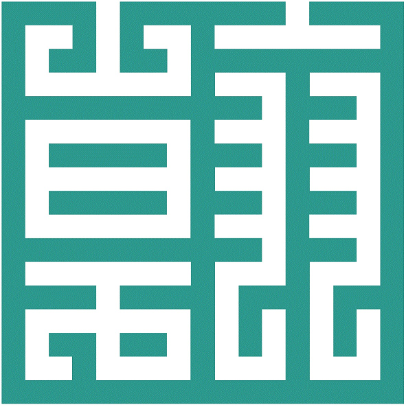 Suzhou Hanerxi Medical Device Development Co., Ltd