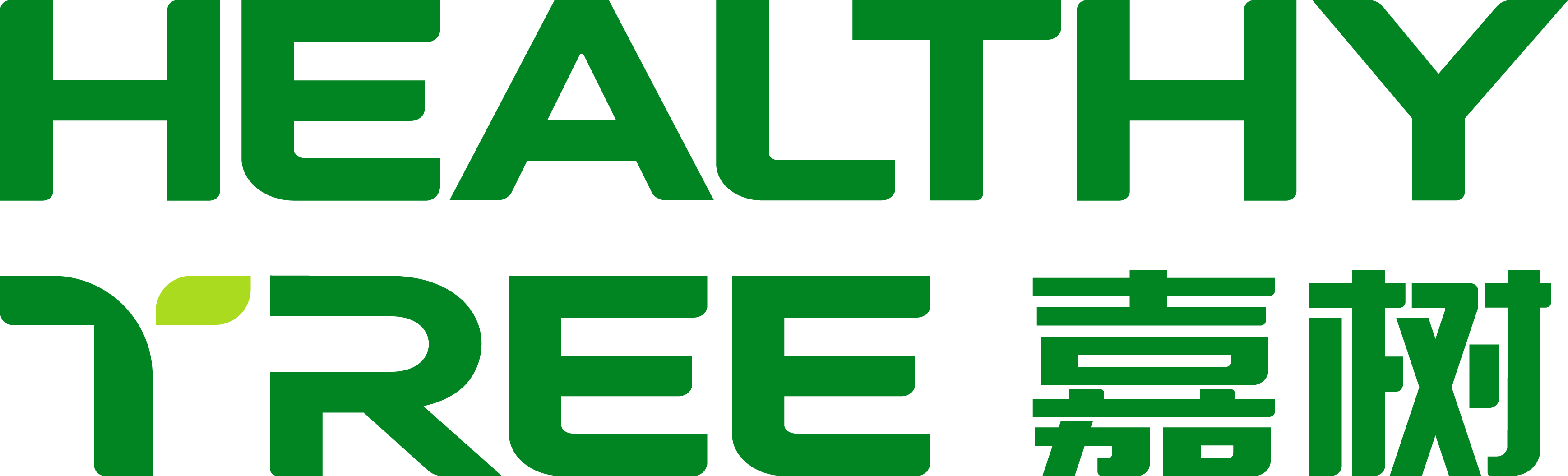 Suzhou Healthy Tree Medical Technology Co., Ltd