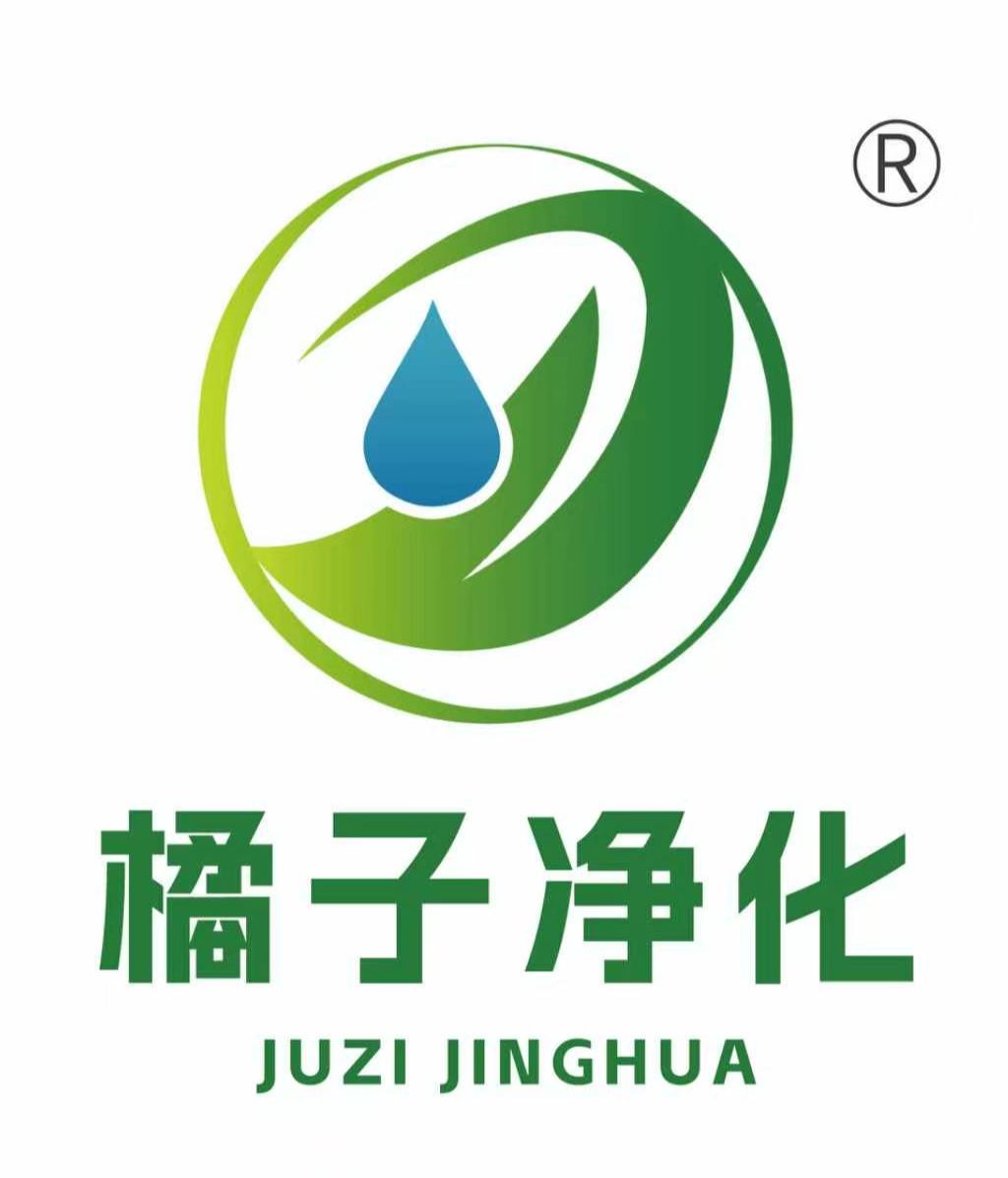 Suzhou Juzi Purification Technology Co., Ltd