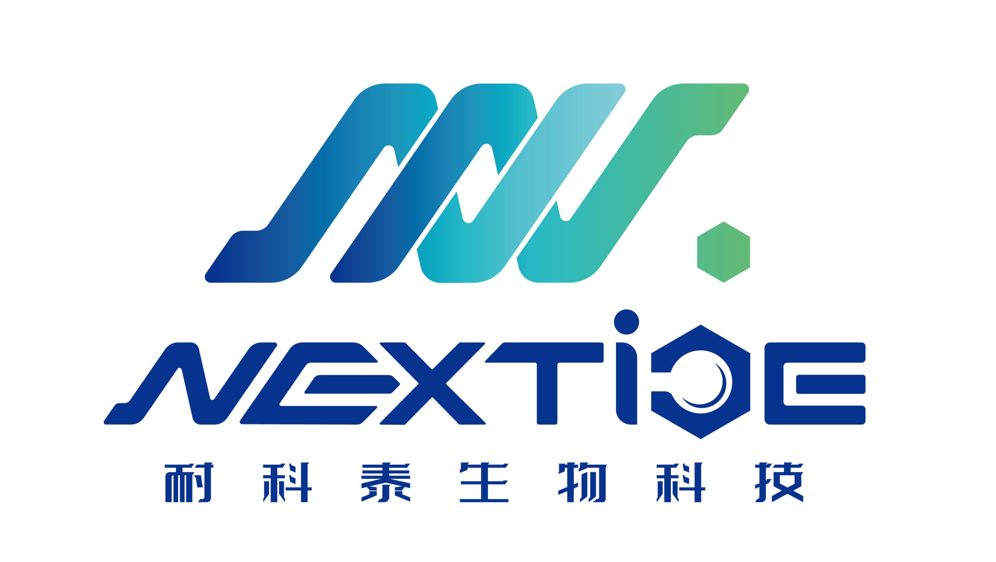 Suzhou NexTide Biotechnology Co. Ltd.