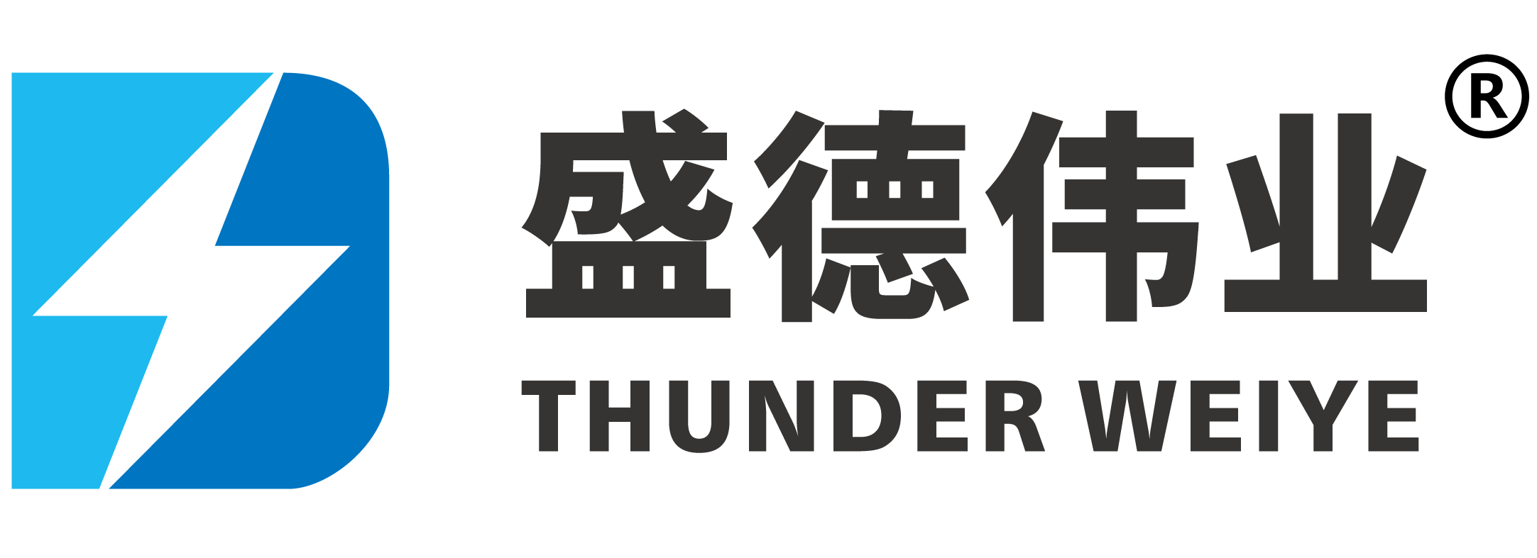 SUZHOU THUNDER WEIYE INFORMATION TECHNOLOGY CO.,LTD.