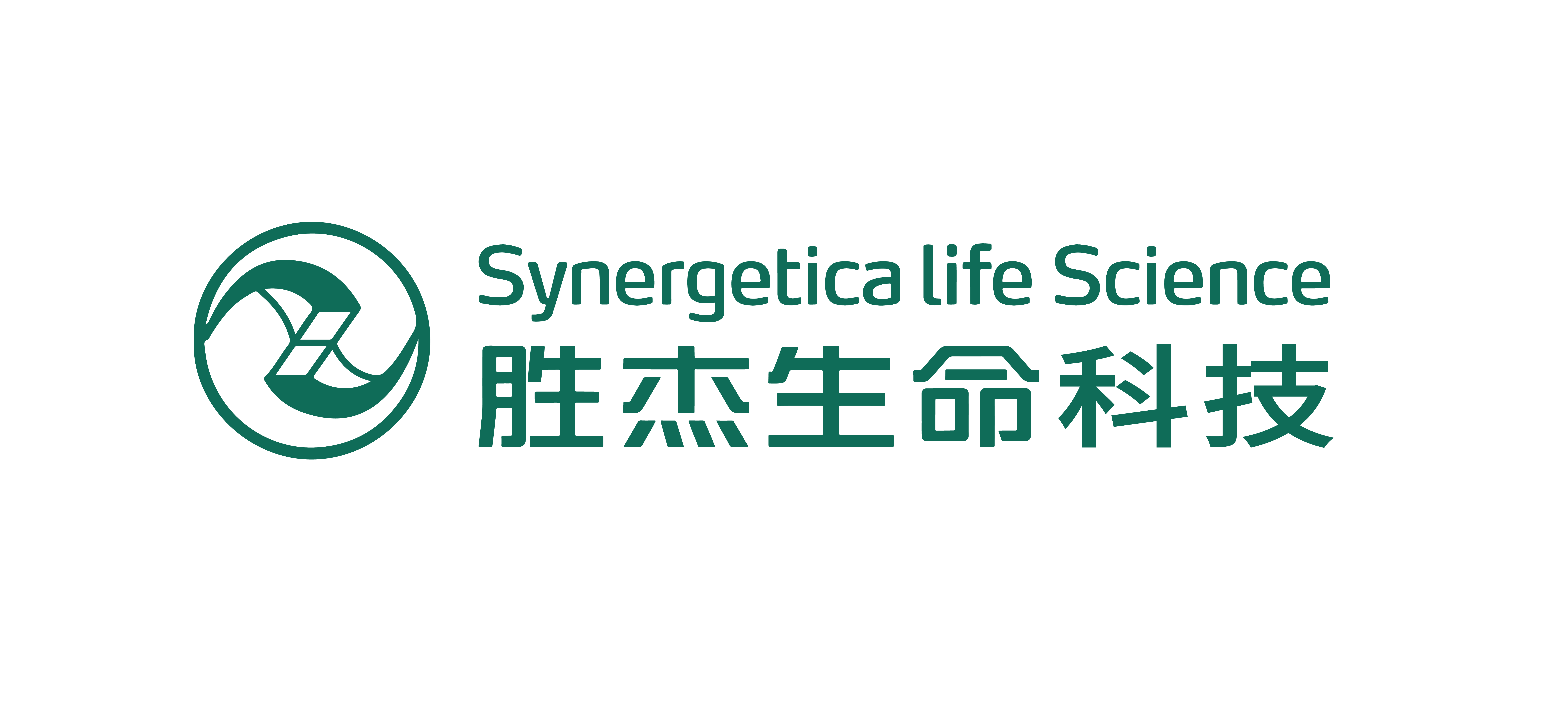 Synergetica Life Science (Qianjiang) Co., Ltd