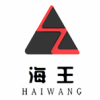 Taixing Haiwang Silicone Products Co., Ltd.