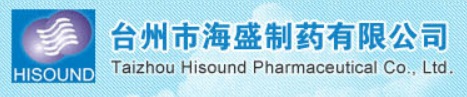 Taizhou Hisound pharmaceutical co.,ltd