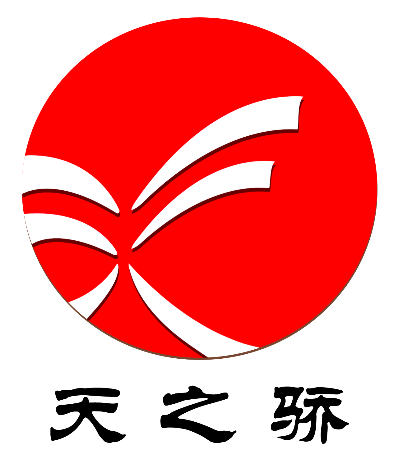 Tengzhou Tianzhijiao Bio-Technology co.,Ltd