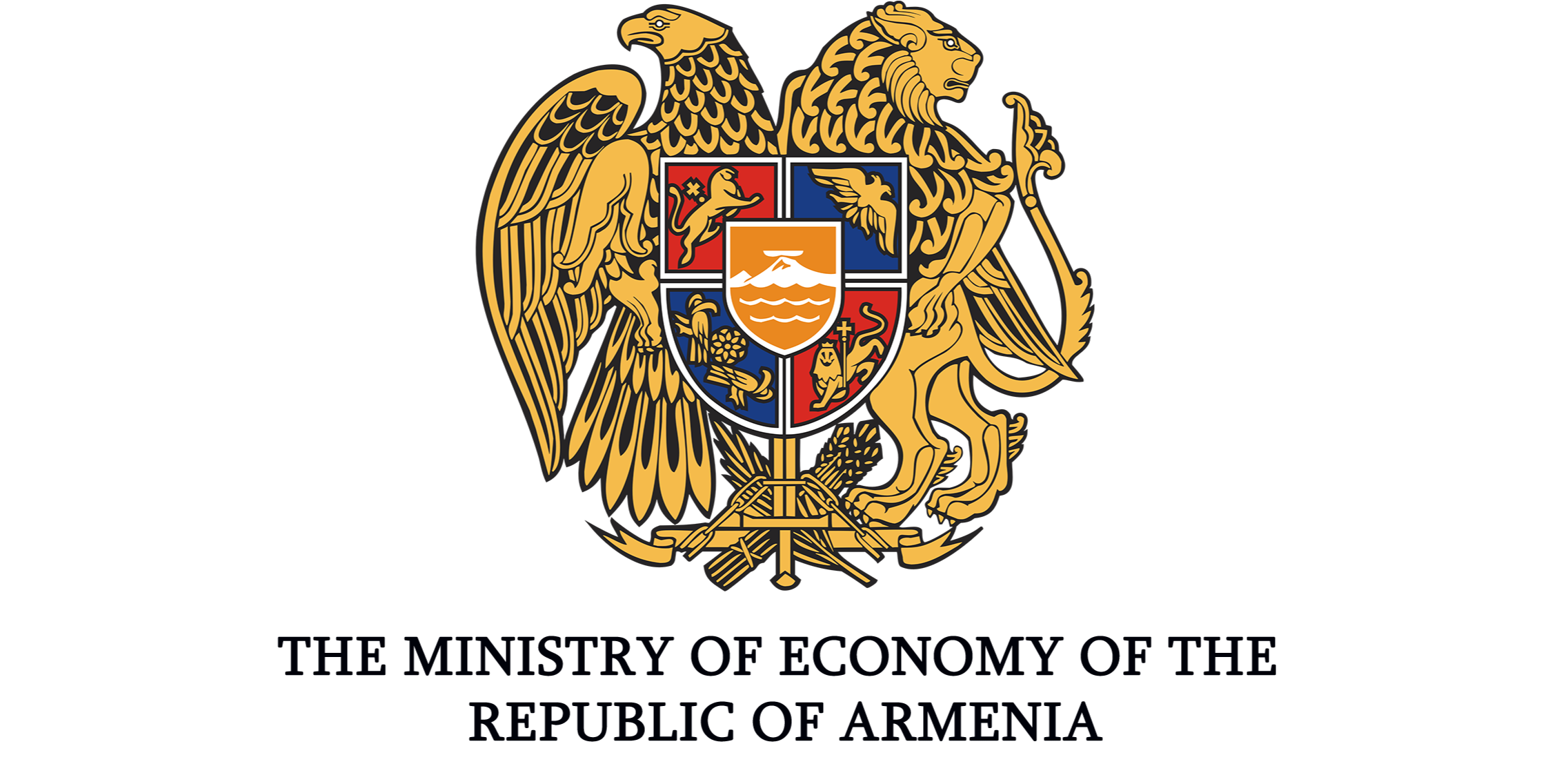 The Ministry of Economy of the Republic of Armenia