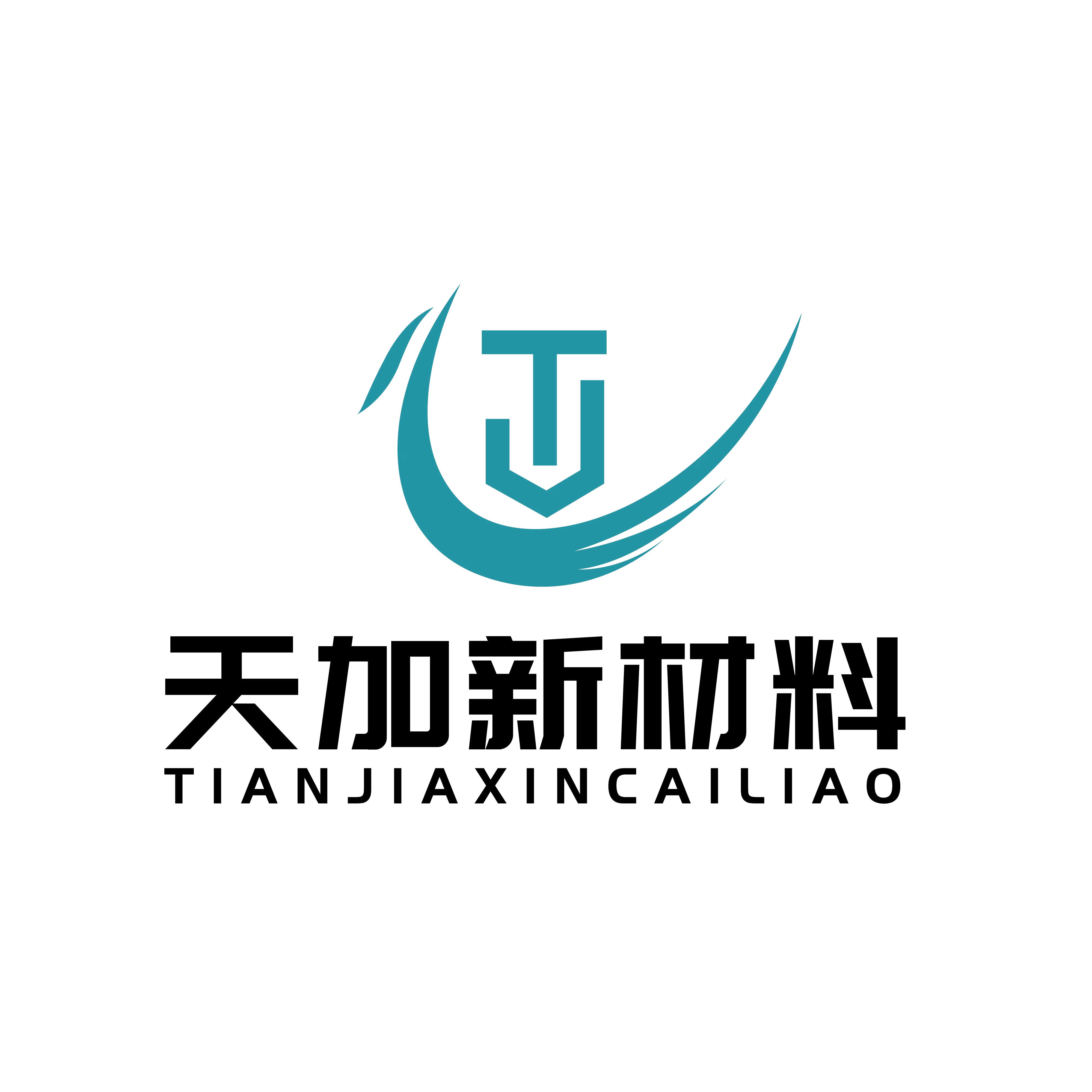 Tianjia New MaterialTechnology(Hubei) Co., Ltd
