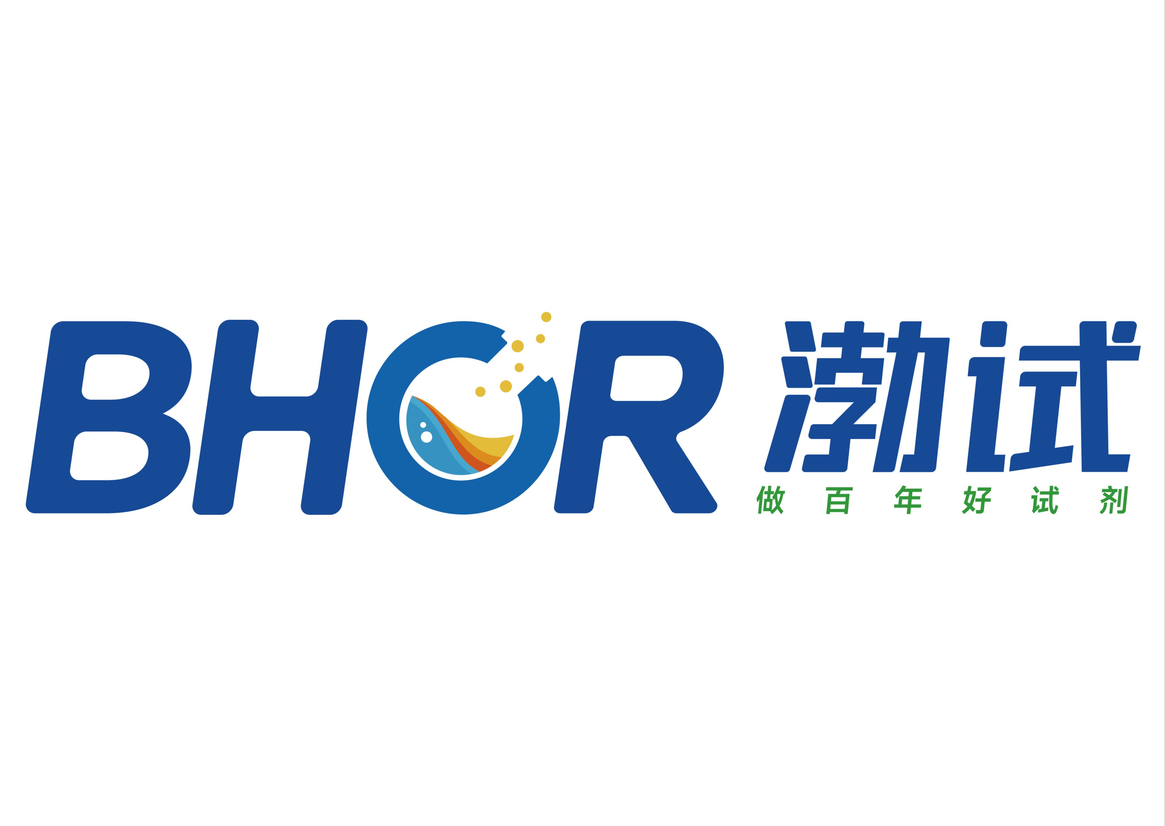 Tianjin Bohai Chemical reagent Co., Ltd