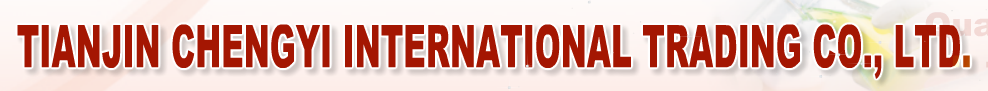 Tianjin Chengyi International Trading Co Limited