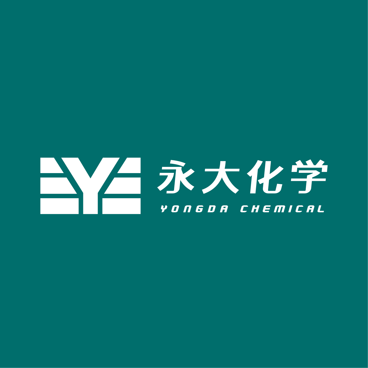 Tianjin Yongda Chemical Reagent Co., Ltd.