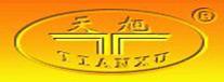 Tianxu Natural Pigment Co.,Ltd