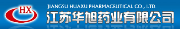 Tongliao Huaxu Pharmaceutical Co.Ltd
