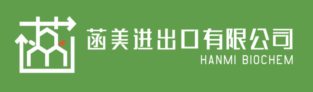 WEIHAI HANMI BIOCHEM CO., LTD.