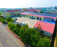 Weihai One Two One Plastic Packaging Co.,LTD