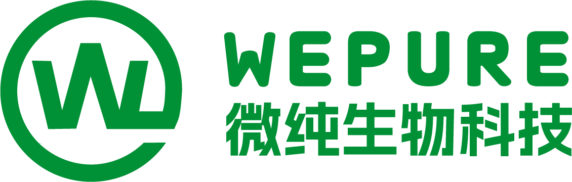 WePure Biotech (Guangzhou) Co., Ltd.