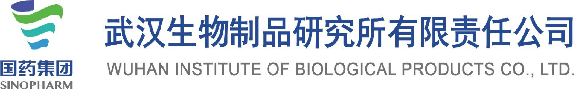 Wuhan Institute of Biological Products
