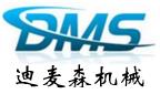 Wuxi City DiMaiSen Machinery Manufacturing Co., Ltd