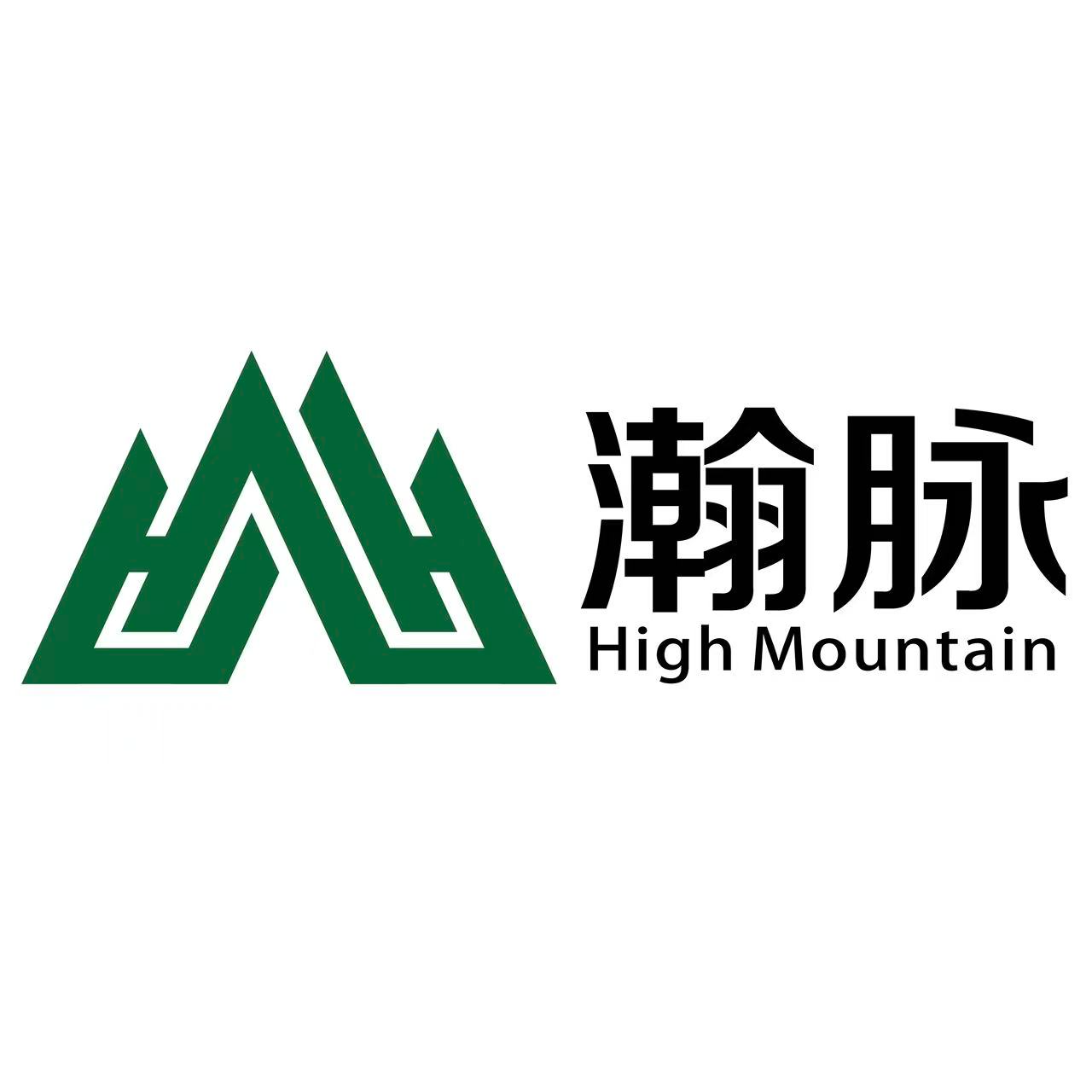 Wuxi High Mountain Hi-tech Development Co., Ltd.
