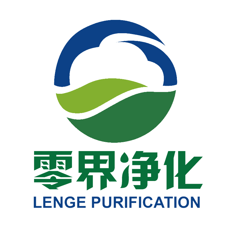 Wuxi Lenge Purification Equipments Co., Ltd.