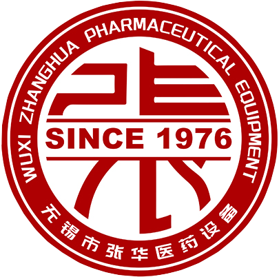Wuxi Zhanghua Pharmaceutical Equipment Co.,Ltd