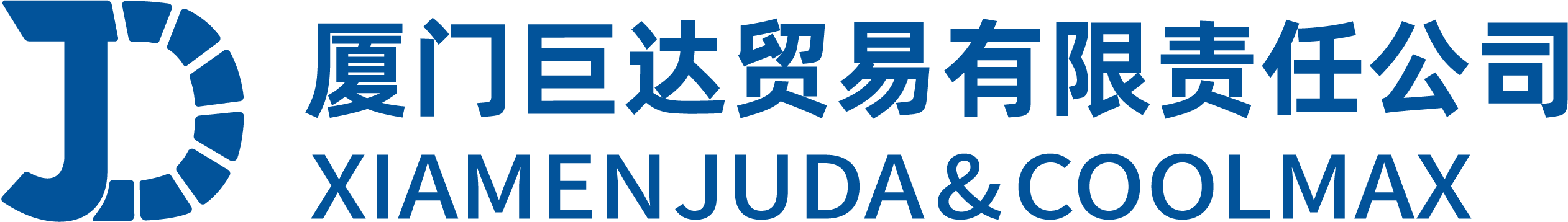 Xiamen Juda Chemical&Equipment Co., Ltd.