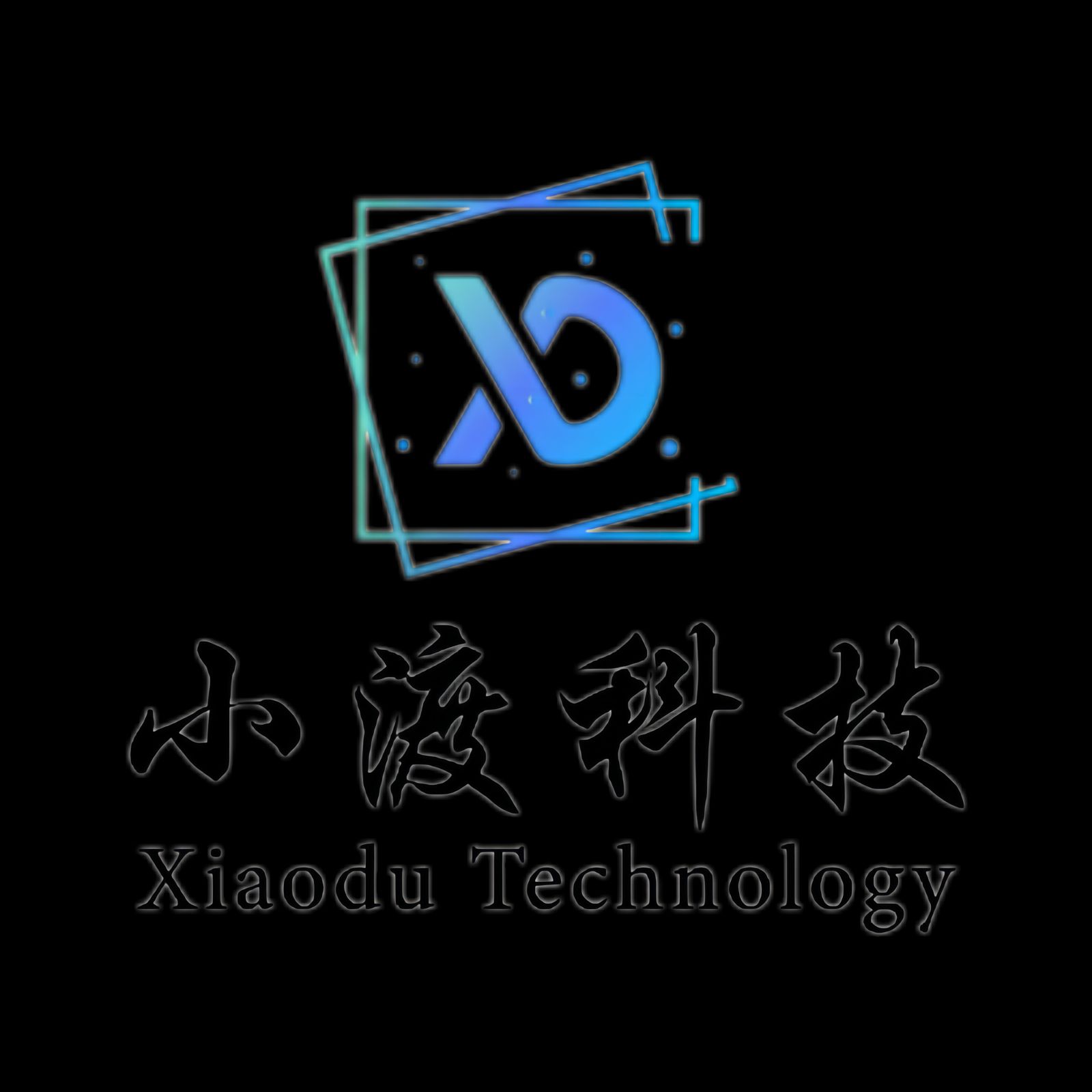 XiaoDu Technology (Guangdong) Co., Ltd
