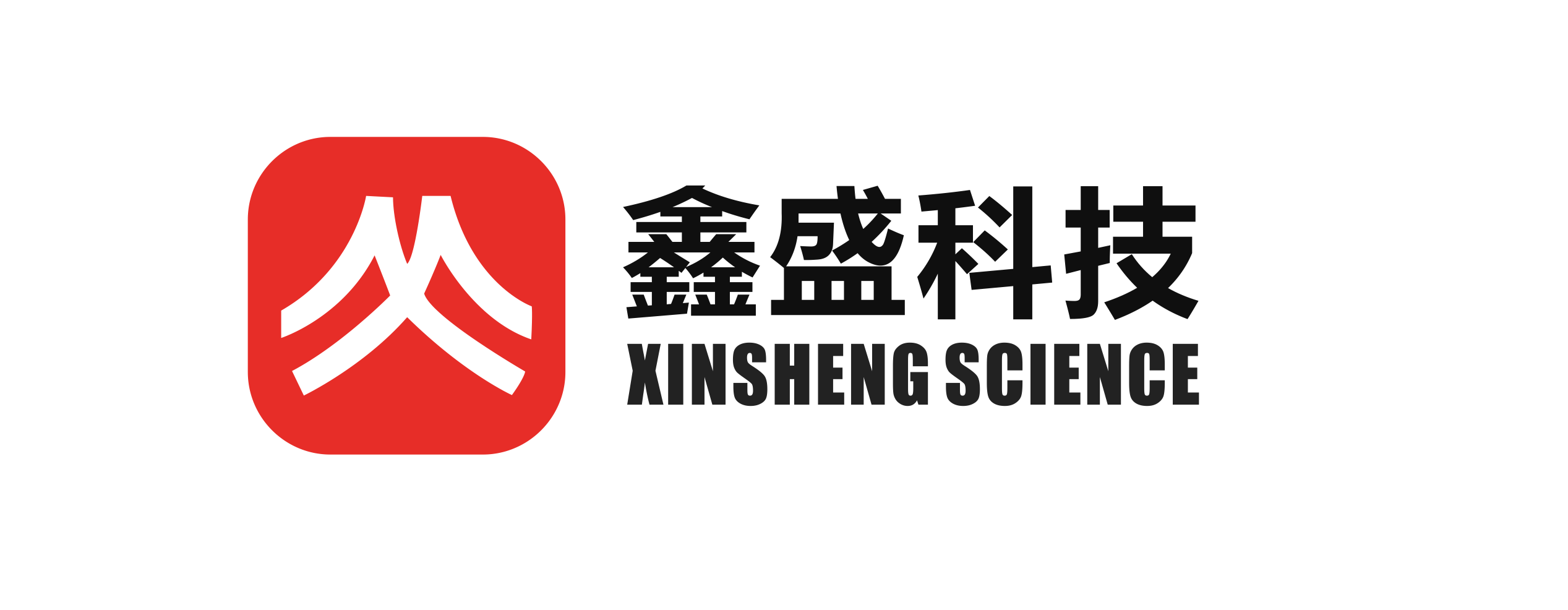 Xinsheng Pharmaceutical Instrument(Huaian)