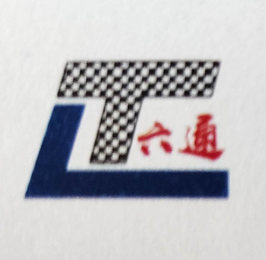 Xinxiang Henan Province Liutong Industrial Co., Ltd