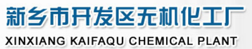 Xinxiang Juyuan Biological Technology Co., Ltd.