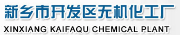 Xinxiang Juyuan Biological Technology Co., Ltd.