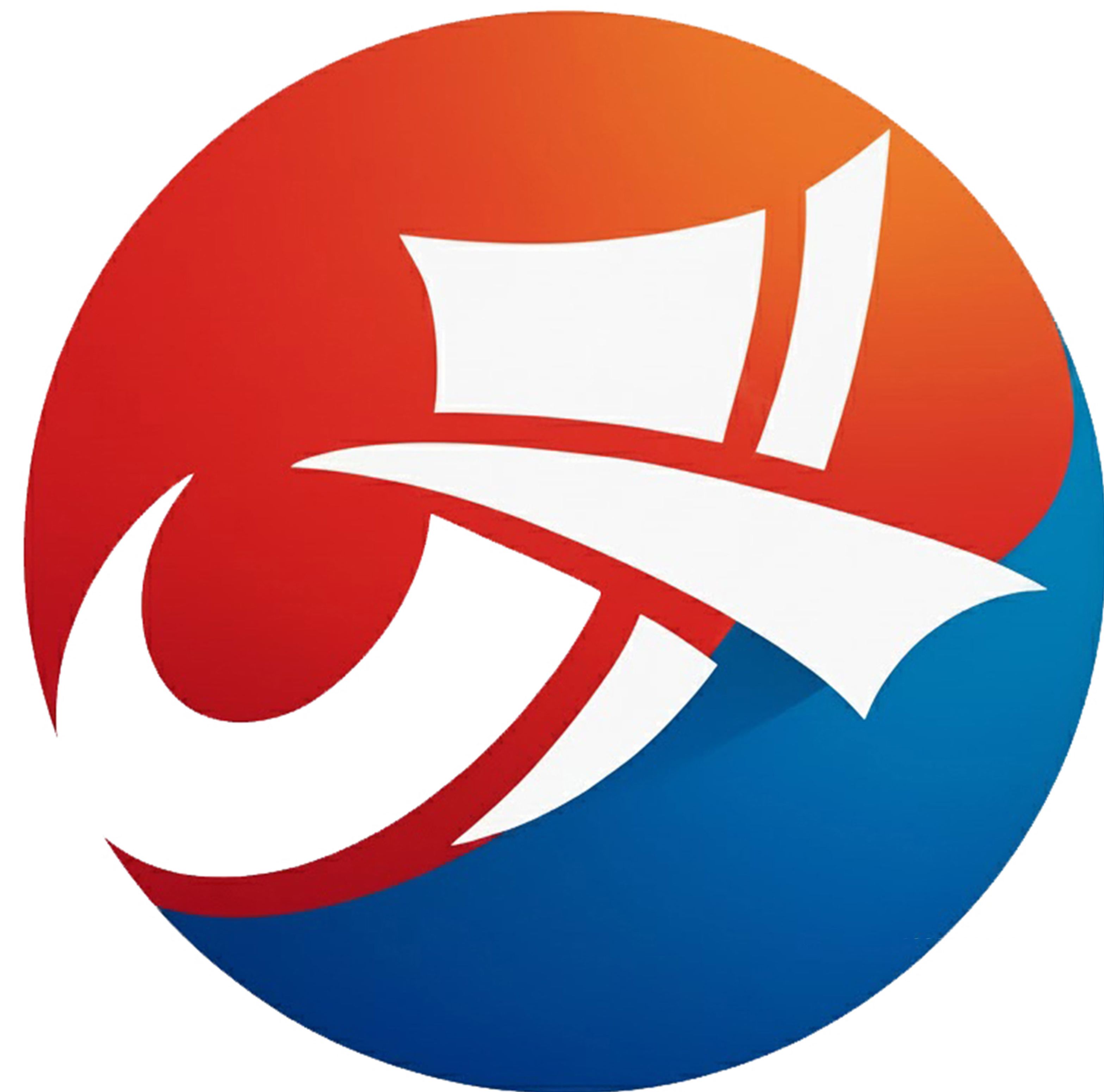 XINYI ENERGY (PUYANG) CO., LTD.