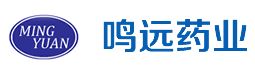 YANCHENG MINGYUAN PHARMACEUTICAL CO., LTD