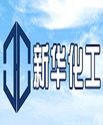 Yangzhou Xinhua Chemical Industry Co Ltd