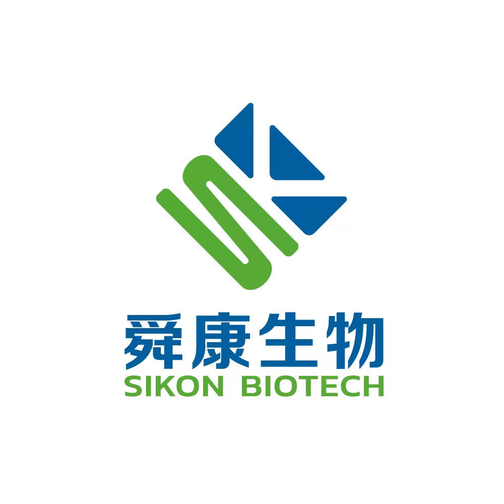 YanTai Sikon Biotech CO., Ltd.