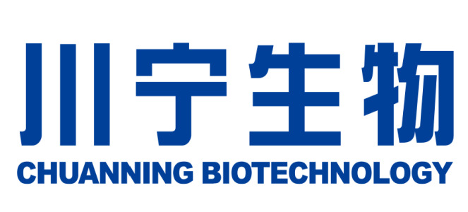 YILI CHUANNING BIOTECHNOLOGY Co.,Ltd.