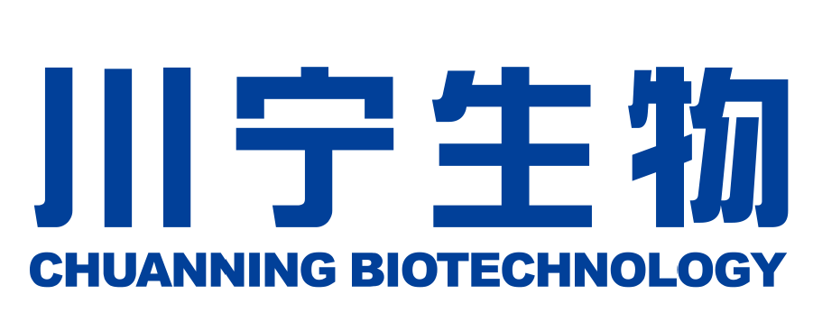 YILI CHUANNING BIOTECHNOLOGY Co.,Ltd.
