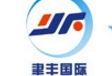 YUFENG INTERNATIONAL CO., LTD.