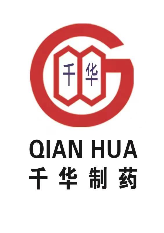 Yumen Qianhua Pharmaceutical Co., Ltd.