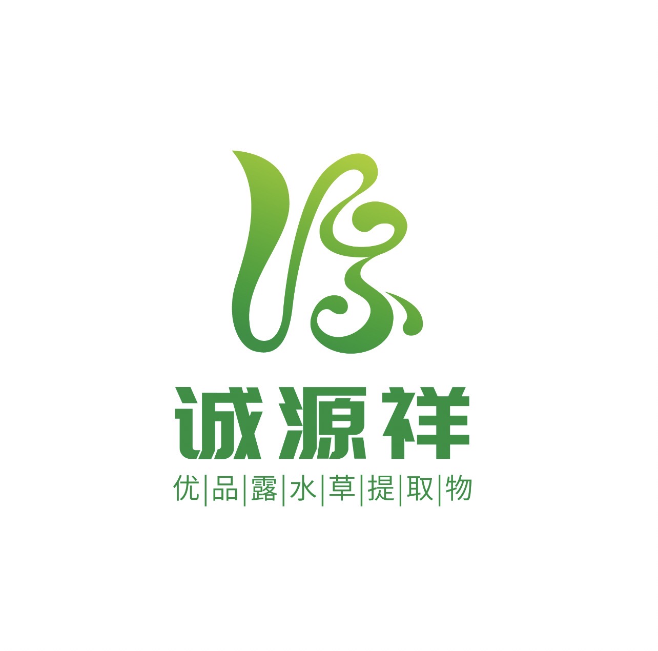 Yunnan Chengyuanxiang Biotechnology Co., Ltd