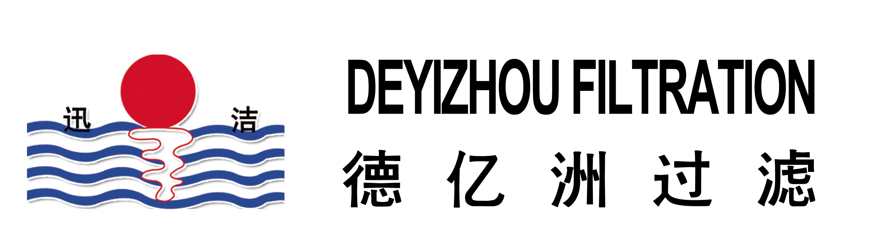 ZHANGJIAGANG DEYIZHOU PRECISION FILTER MATERIAL CO.,LTD