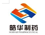 Zhejiang Horvar Pharmaceutical Co.,Ltd.