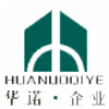 Zhejiang Huanuo Medicine Packing Co., Ltd